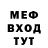 Кетамин VHQ Leri Megrelishvili
