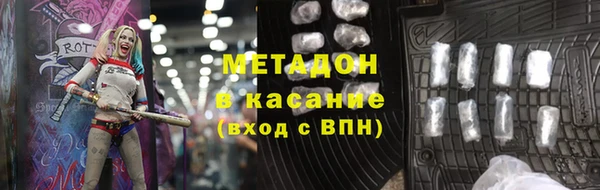 кокаин колумбия Горнозаводск