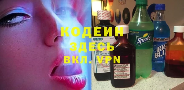 гашик Горно-Алтайск