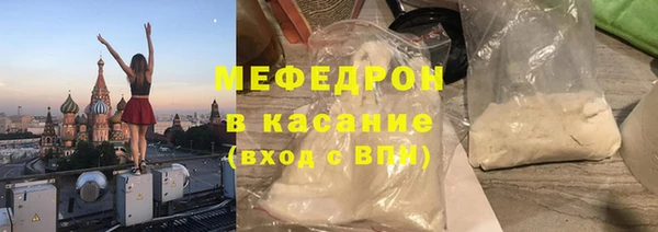 гашик Горно-Алтайск