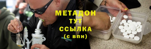 кокаин колумбия Горнозаводск