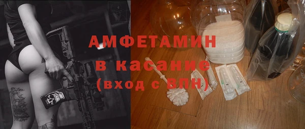 кокаин колумбия Горнозаводск