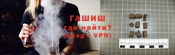 2c-b Горняк