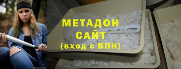 кокаин колумбия Горнозаводск