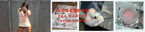 кокаин колумбия Горнозаводск