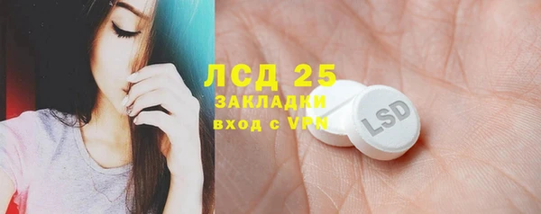 мдма Сясьстрой