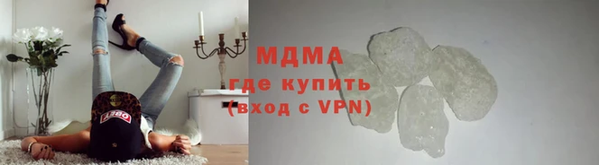 2c-b Горняк