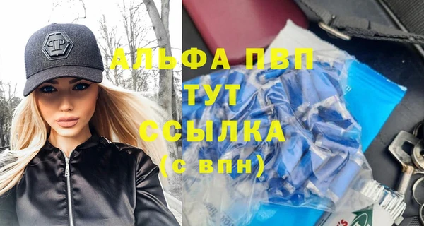 кокаин колумбия Горнозаводск