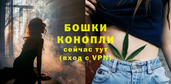 кокаин колумбия Горнозаводск