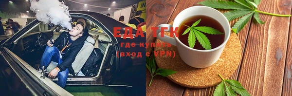 2c-b Горняк