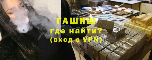 кокаин колумбия Горнозаводск