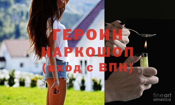 apvp Вязники