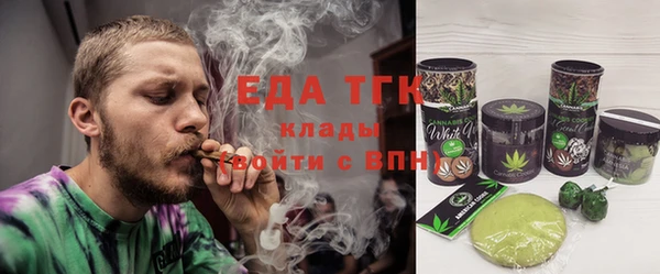 кокаин колумбия Горнозаводск