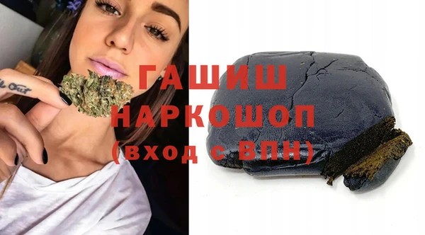 кокаин колумбия Горнозаводск