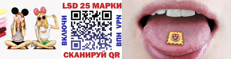 закладка Екатеринбург Марки N-bome 1500мкг