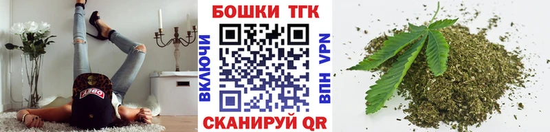 Бошки марихуана марихуана  Екатеринбург 